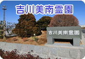 �g�����쉀